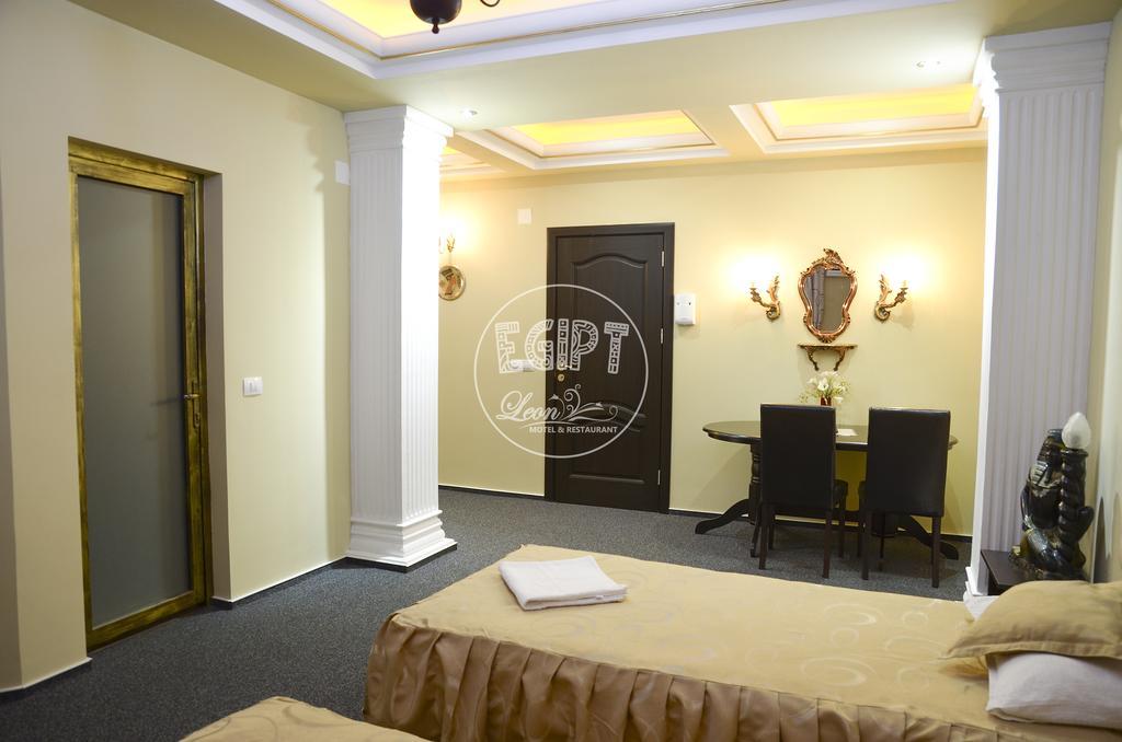 Motel - Restaurant Leon Bacau Bilik gambar