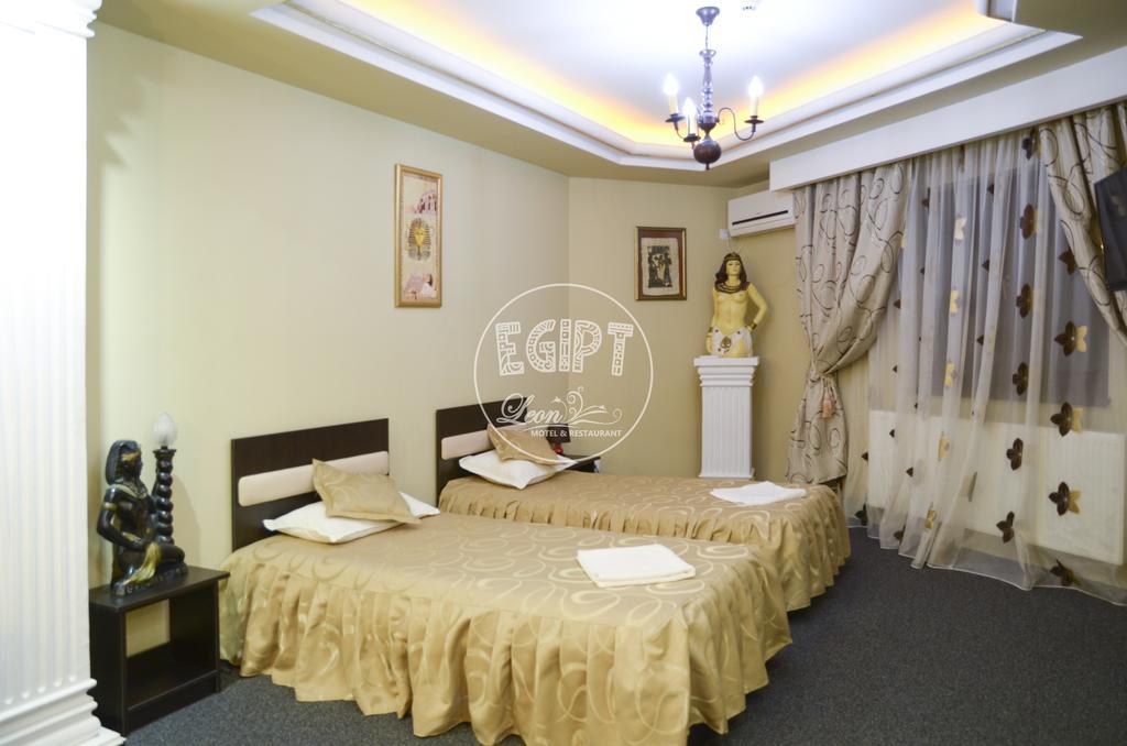 Motel - Restaurant Leon Bacau Bilik gambar